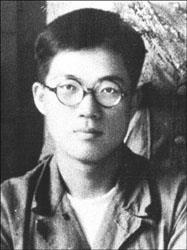 전쟁기념관은 6·25 전쟁 당시 공비 토벌 작전에 기여한 고(故) 라희봉 경찰 경감을 11월 호국인물로 선정했다고 2일 밝혔다.(사진=전쟁기념관 제공)