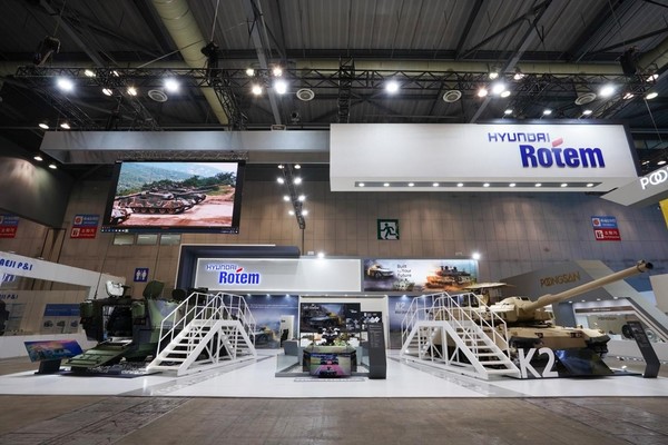 2020 대한민국 방위산업전에 참가한 현대로템 부스 전경.(사진=현대로템 제공)