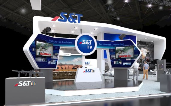 S&T그룹의 주력 방산업체 S&T모티브·S&T중공업의 ‘2020 대한민국 방위산업전(DX Korea 2020)’ 홍보전시관.(사진=S&T그룹 제공)