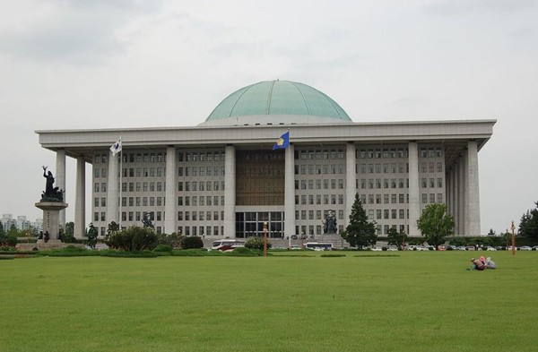 대한민국 국회의사당(사진=국회제공)