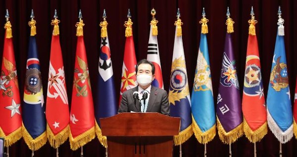 정세균 국무총리가 8일 오전 충남 논산시 국방대학교 컨벤션센터에서 열린 안보과정 졸업식에서 축사하고 있다.(사진=국방부 제공)