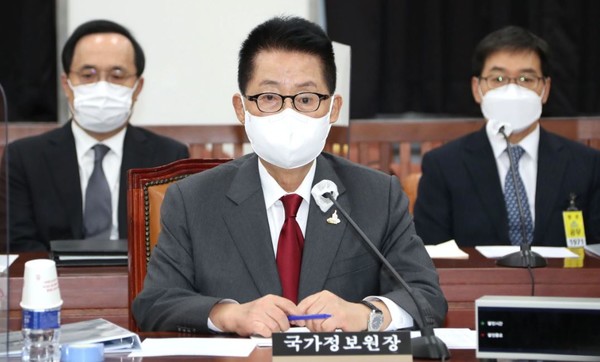 박지원 국가정보원장.