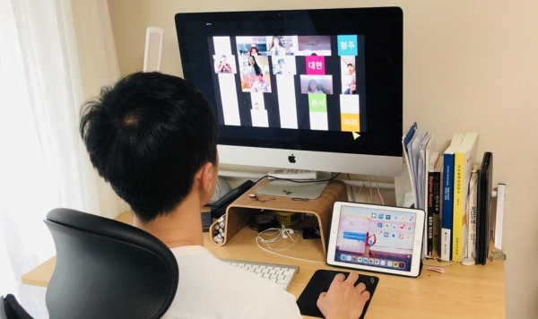 비대면 원격교육 모습.(사진=경기도교육청 제공)