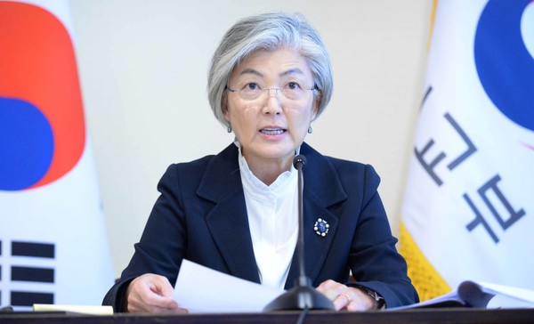 강경화 외교부 장관.(사진=외교부 제공)