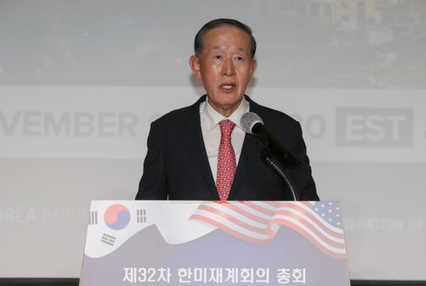 허창수 전국경제인연합회 회장.(사진=전경련 제공)