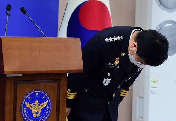 김창룡 경찰청장이 6일 오후 서울 서대문구 미근동 경찰청에서 ‘정인이 사망 사건’과 관련해 머리 숙여 대국민 사과를 하고 있다.(사진=경찰청 제공)