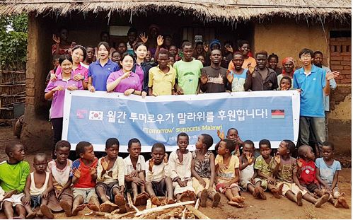 희망캠페인 말라위 후원.(사진-투머로우 제공)