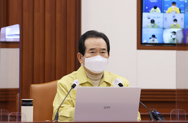 정세균 국무총리가 31일 서울 세종로 정부서울청사에서 코로나19 중대본 회의를 주재하고 있다.(사진=정책브리핑 제공)