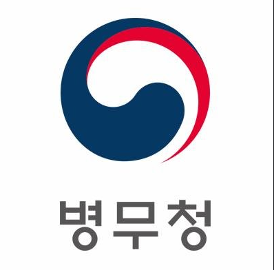 병무청 로고(병무청 제공)