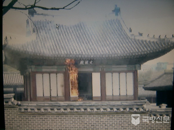 창경궁 문정전 화재 모습.