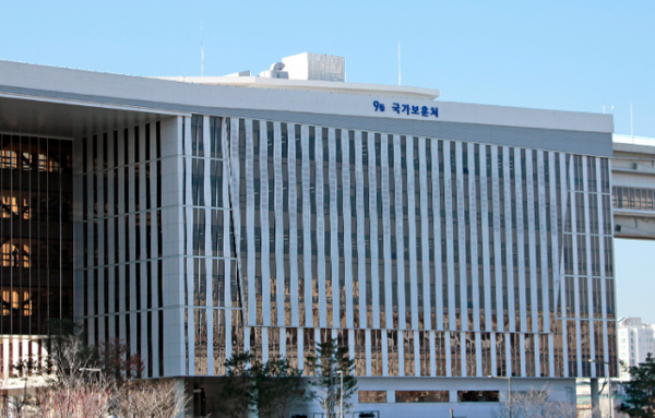 국가보훈처 청사(사진=보훈처 제공)