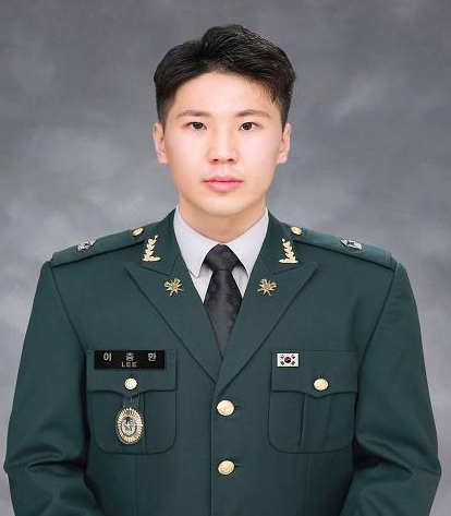 독립유공자 후손 이충환 육군 소위