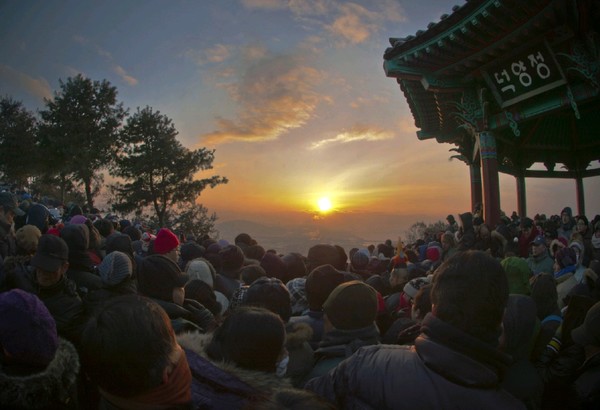 새해맞이 행사. 행주산성관리소