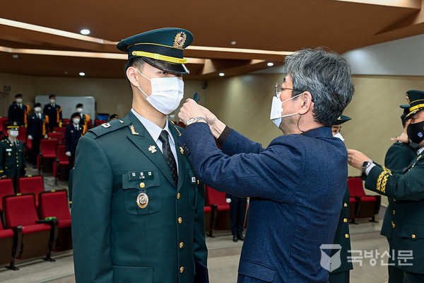 대구한의대 학군단, 2021년도 장교 임관식.(사진=대구한의대학교 제공)