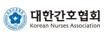 대한간호협회 상징.
