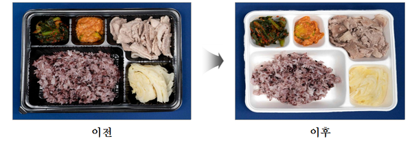 코로나19 바이러스 대기자 식사용기 친환경 제질로 대치(사진=국방부 제공)