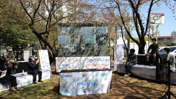 사진3(행사를 진행하고 있는 병무청장)