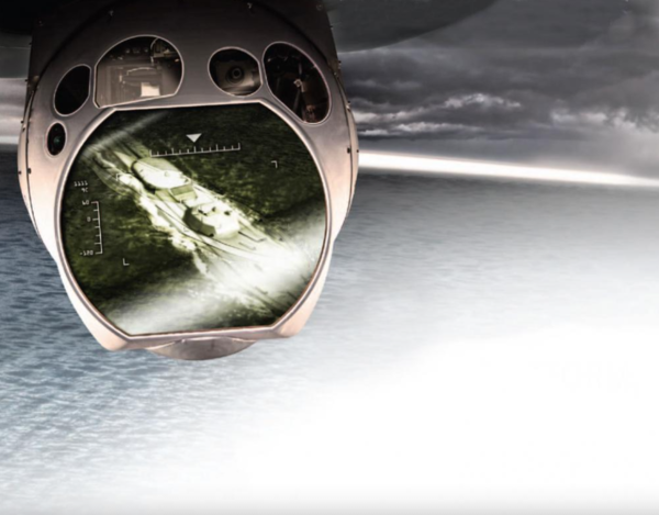 레이시온 제품 Multi Spectral Targeting System