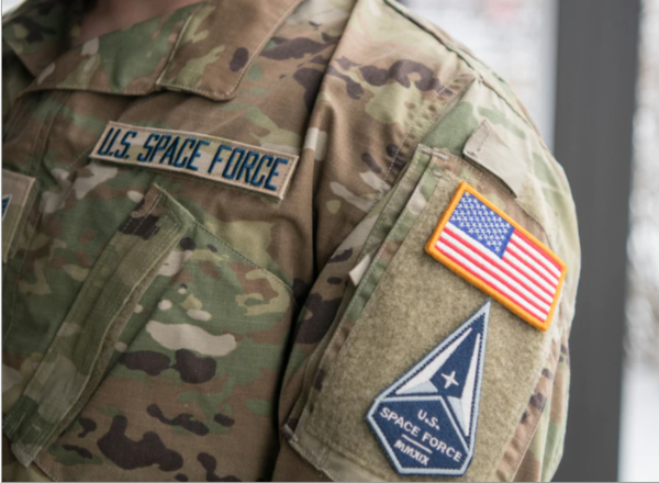 미 우주사령부 마크