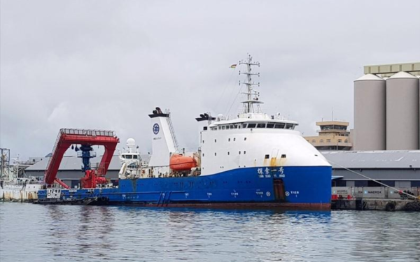 과학구조함 탄수오 2호