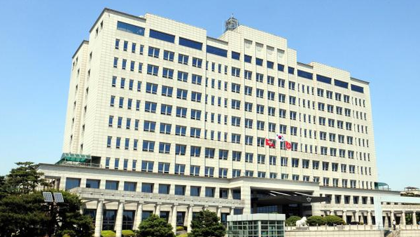 국방부 청사(사진=국방부 제공)