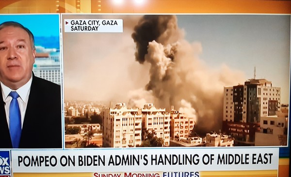 이스라엘의 미사일 3방으로 붕괴되는 AP통신 입주건물(자료: FOXnews 갈무리)