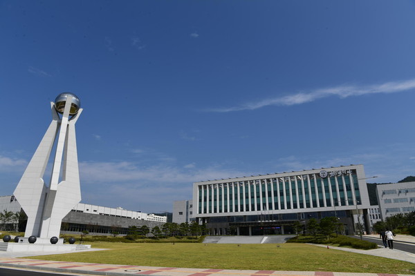 국방대학교 청사. (사진=국방대학교 제공)