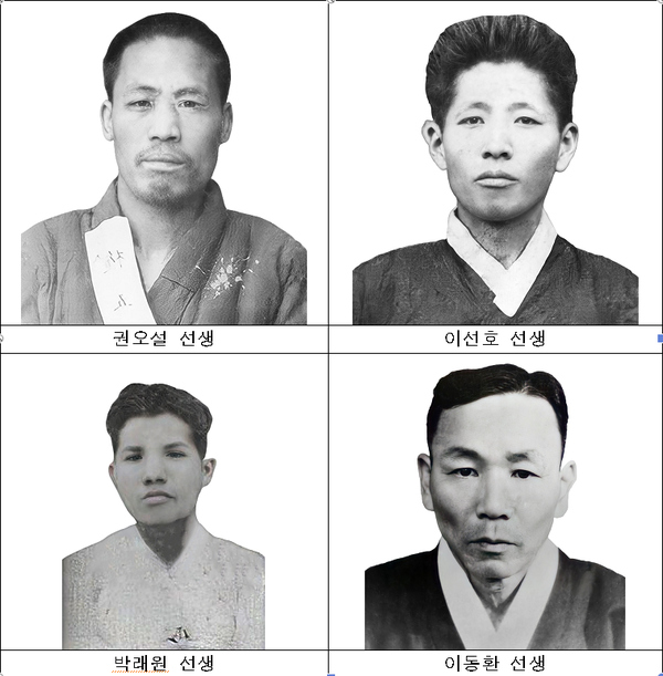 독립유공자 사진(자료=보훈처 제공)