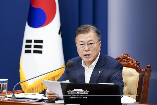 문재인 대통령(사진=청와대 갈무리)