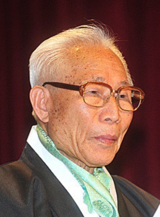 임우철 애국지사(사진=보훈처 제공)