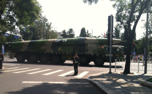 DF-26 는 MRBM으로 항공모함 킬러로 알려졌다