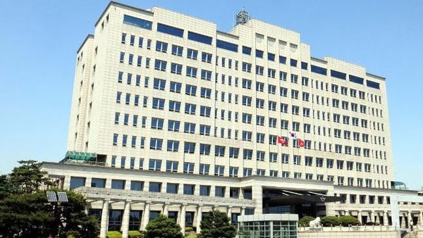 국방부 청사(사진=국방부 제공)