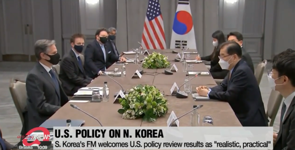 정의용 외교부장관과 안토니 블링컨 미국 국무장관과의 한미 외교장관 회담 모습 자료.