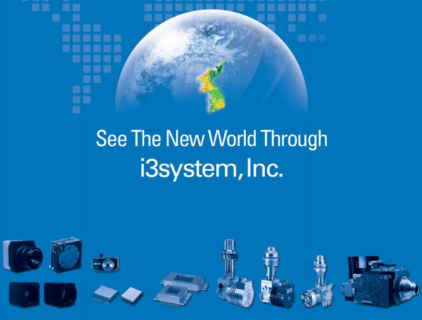  ‘국과연’으로부터 적외선 검출기 관련 기술을 이전받아 비접촉식 체온 측정용 열화상 센서 및 부품 등을 출시하여 ‘20년에 665억 원의 매출을 시현한 아이쓰리시스템㈜.