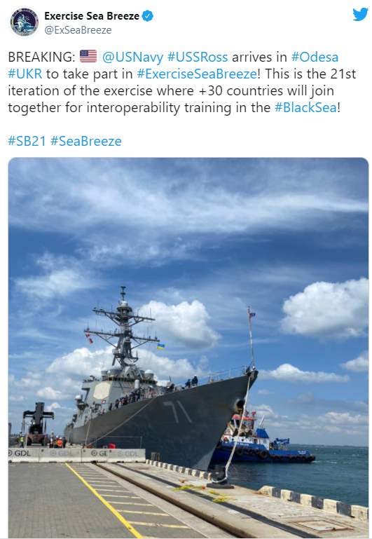 ‘시 브리즈 21’ 시작을 알리는 트위터