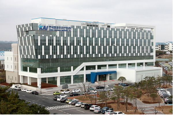 한국항공우주산업(KAI) 본관 건물
