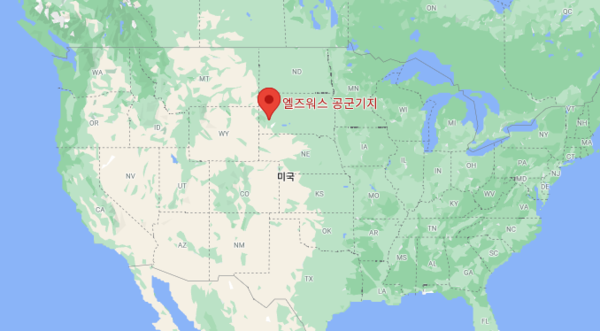 엘즈 워스 공군 기지는 사우스 다코타 주 래피드 시티에서 북동쪽으로 약 10 마일 떨어진 박스 엘더 마을 북쪽에 위치한 미국 공군 기지다. 