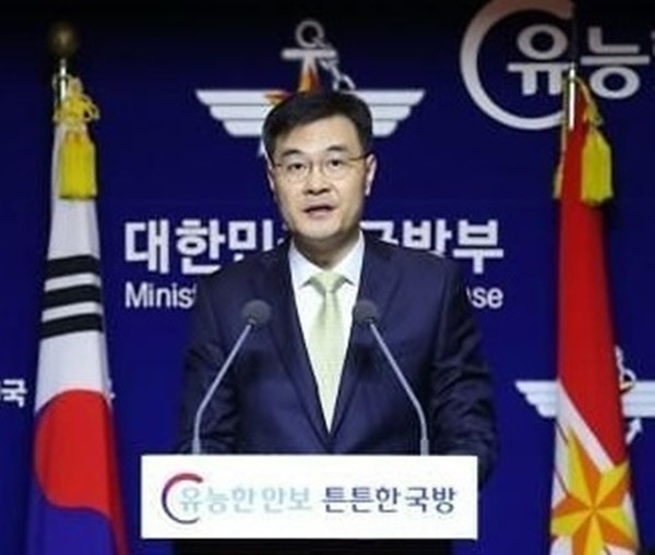 전익수 공군 법무실장.(사진 =국방부 제공)