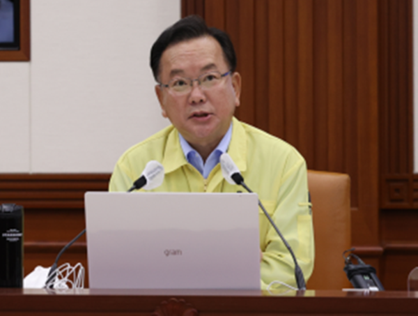 김부겸 국무총리(사진=국무총리실 제공)