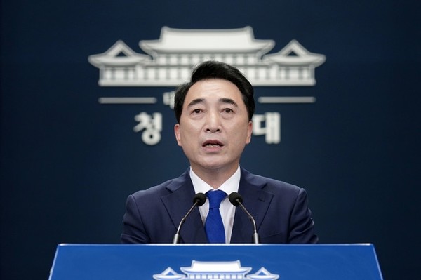 박수현 청와대 국민소통수석.(사진=청와대 제공)