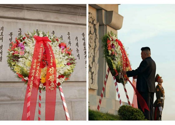 김정은 북한 국무위원장이 지난 28일 6.25전쟁 정전협정 68주년을 맞아 북중우의탑 참배하고 헌화했다고 조선중앙통신 등 북한 매체들이 일제히 보도했다.(사진=노동신문 갈무리)