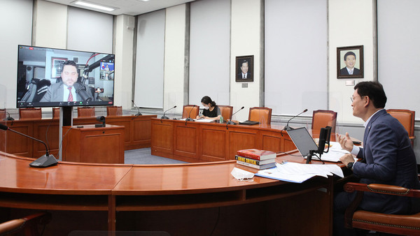 송영길 더불어민주당 대표가 4일 화상으로 진행된 미국 아스펜 안보포럼에 참석해 발언하고 있다.(사진=더불어민주당 제공)