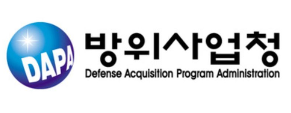 방위사업청 로고(자료=방사청 제공)