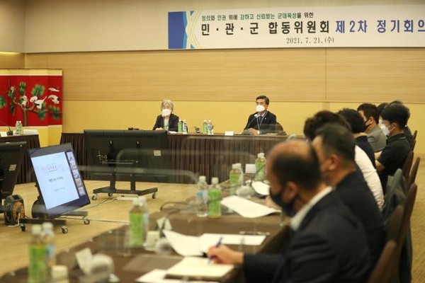 지난 7월 21일 국방부에서 열린 민관군 합동위원회.(자료 사진=국방부 제공)