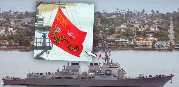 배수량 9,200톤급 미 해군 구축함 하워드. '아시안 드래곤'이라는 별칭을 가지고 있다.