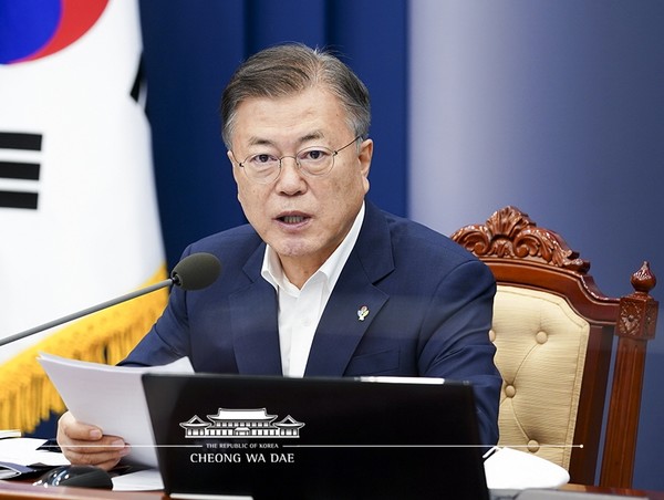 문재인 대통령.(사진 청와대 제공)