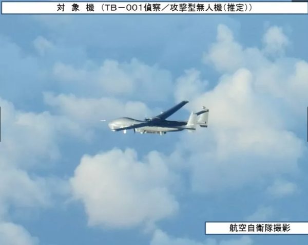 일본 자위대가 촬영한 중국 Y-8 정찰기