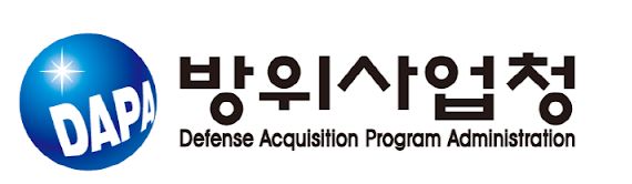 방위사업청 로고(자료=방사청 제공)