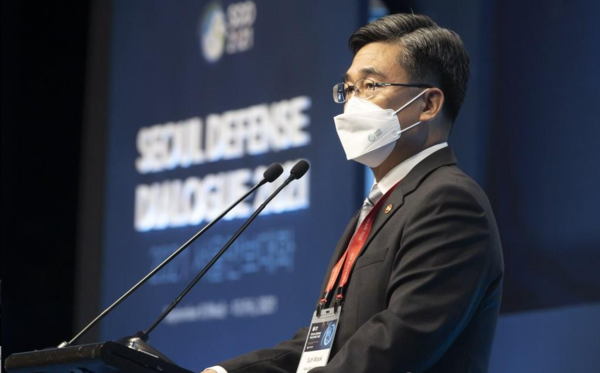 서울안보대화 개막식에서 서욱 국방장관은  "안보위협에 국경 의미 없다" 고 밝혔다.(사진=국방부 제공)