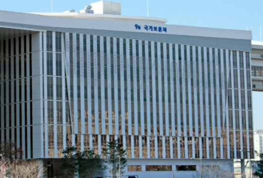 국가보훈처 청사(사진=보훈처 제공)